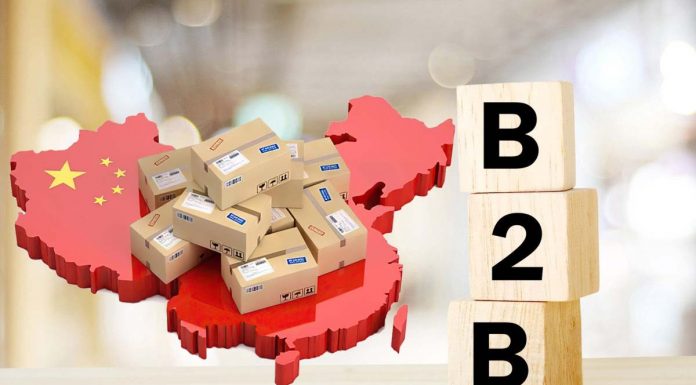Top 10 B2B Marketplaces In China